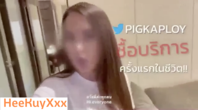 หลุด twitter x สาวไทย pigkaploy เย็ดสดกับฝรั่ง